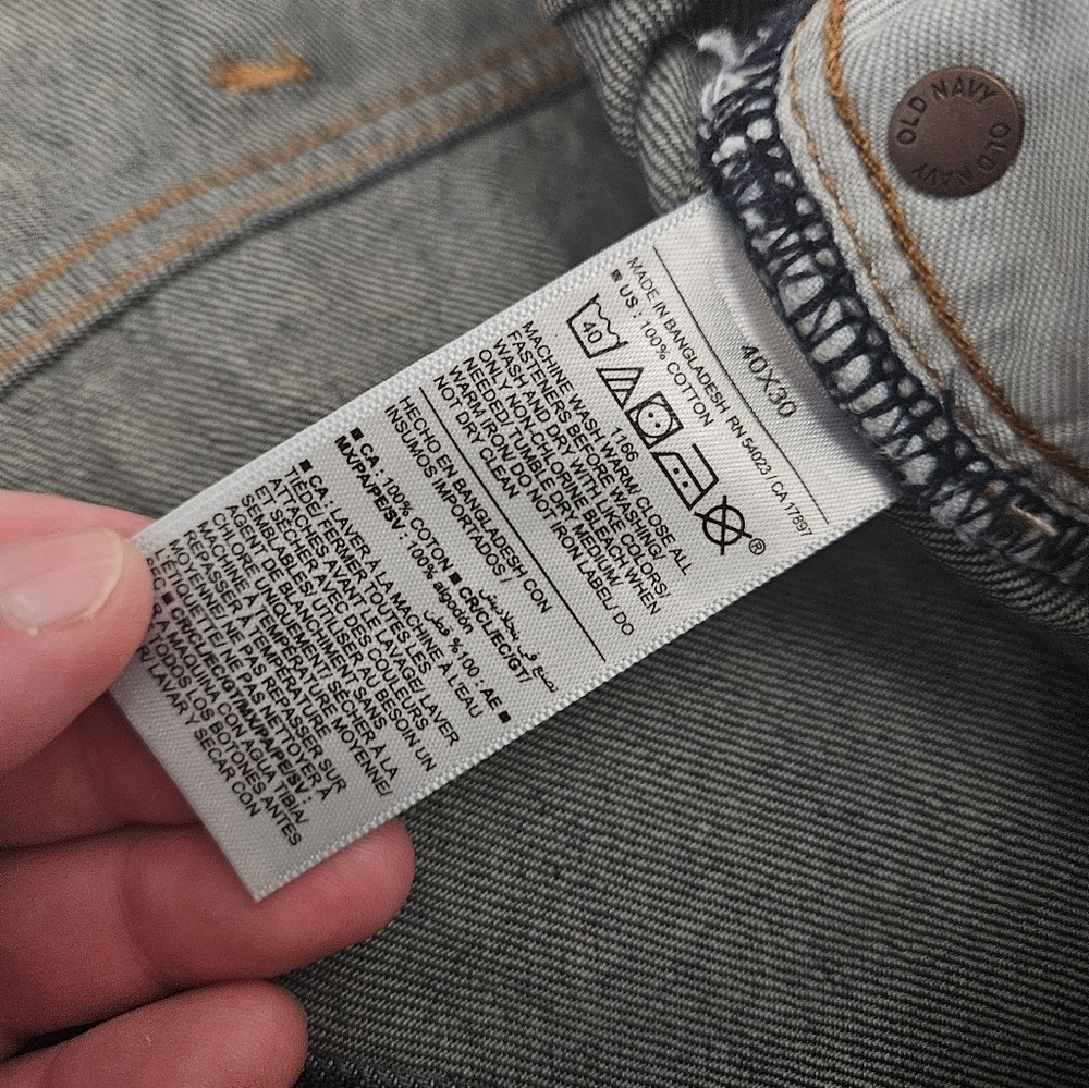 NWT! Mens Old Navy Loose Built In Tough Jeans! - Picture 5 of 5